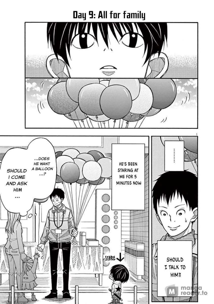 Kotaro Lives Alone, Chapter 9 image 01